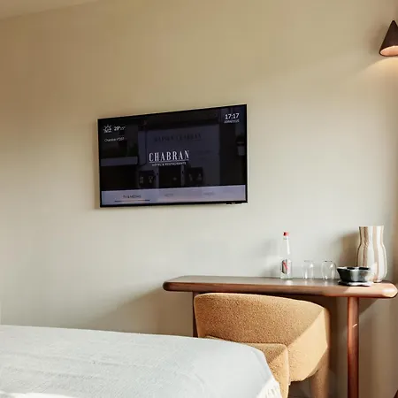 Hotel & Restaurants - Maison Chabran Pont-de-lʼIsère